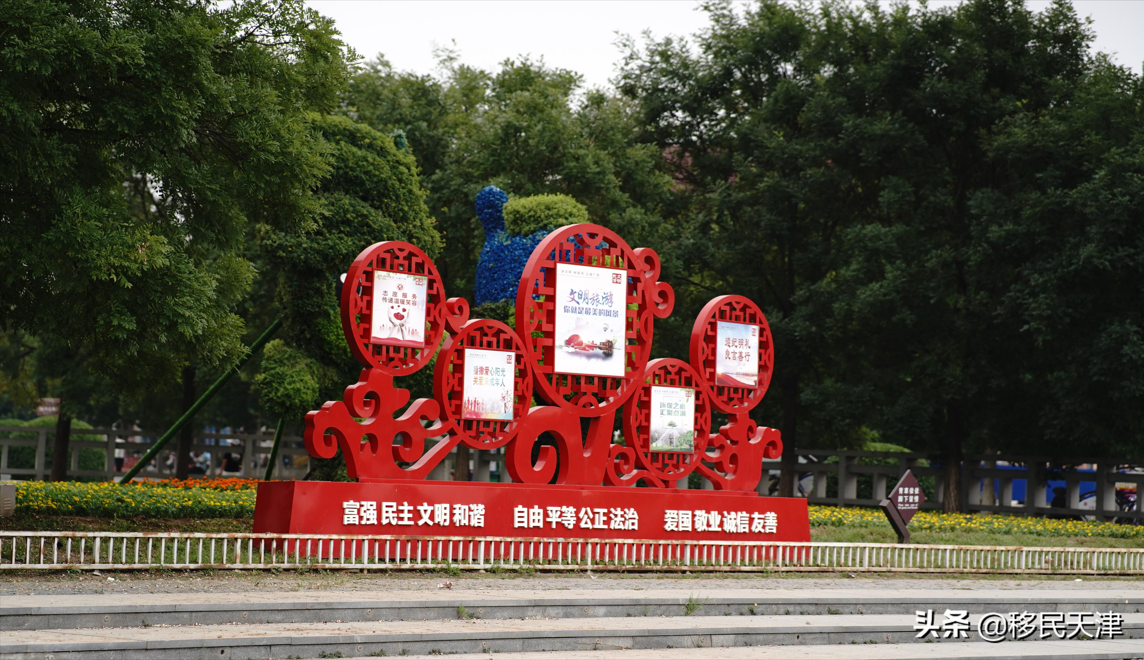 天津武清南湖片区房价,天津武清南湖板块发展