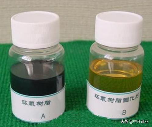 墙体内pvc排水管漏水补漏方法,pvc排水管漏水各种修补方法视频
