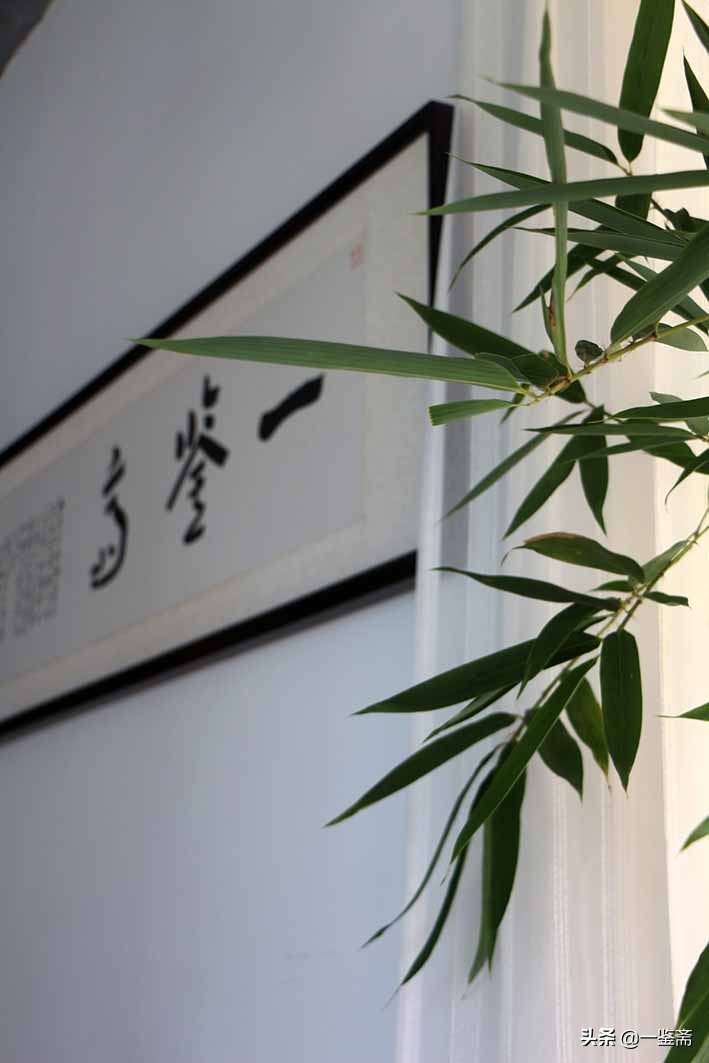 砚怎么养,养砚专用水