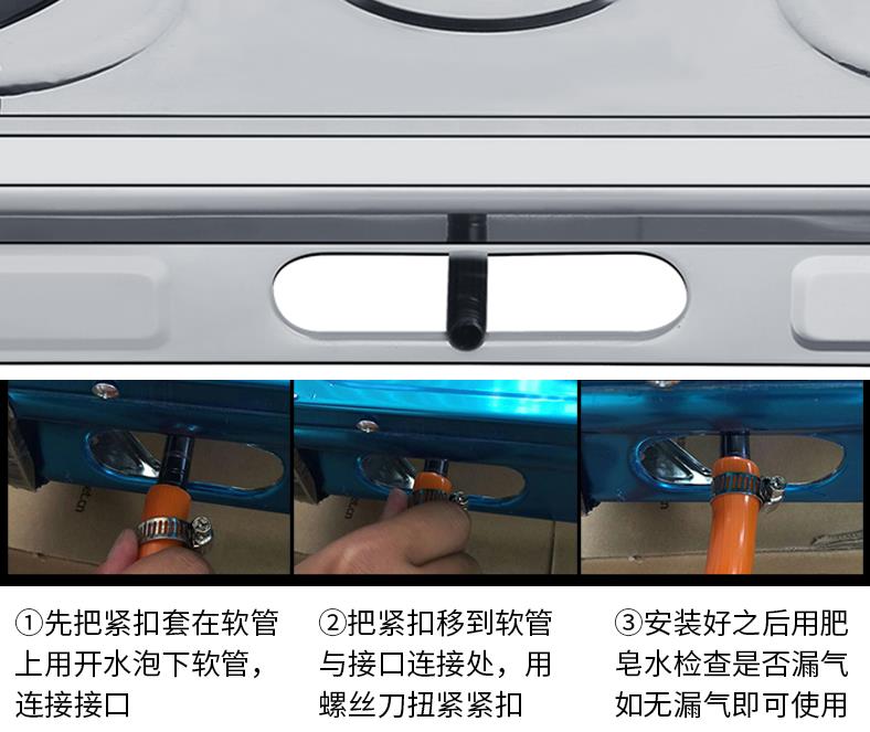 燃气灶接气口可加长吗,燃气灶接气口可以转动吗