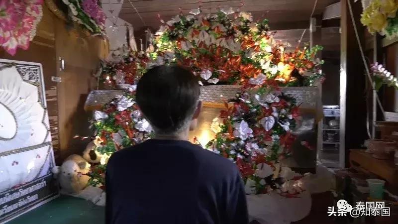 泰国吃减肥药死亡,泰国16岁女生死亡