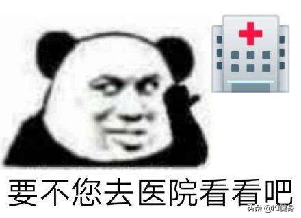 膝关节和小腿后侧疼痛是怎么回事,大腿膝关节后侧疼痛是不是缺钙