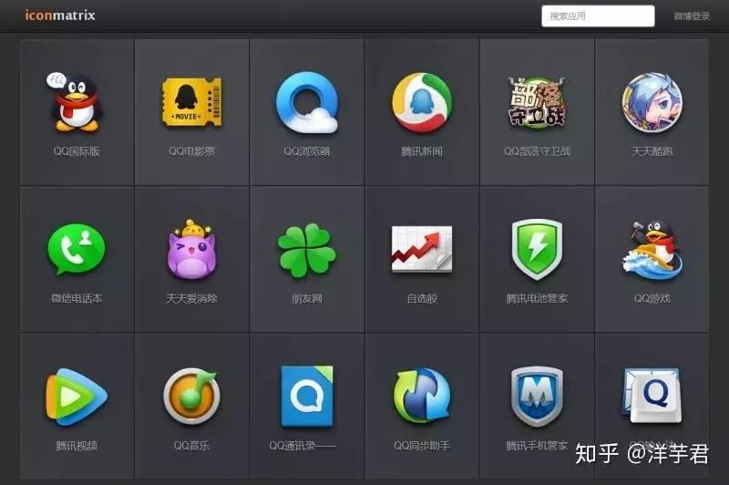 游戏ui图标设计 (游戏图标设计需要什么软件)