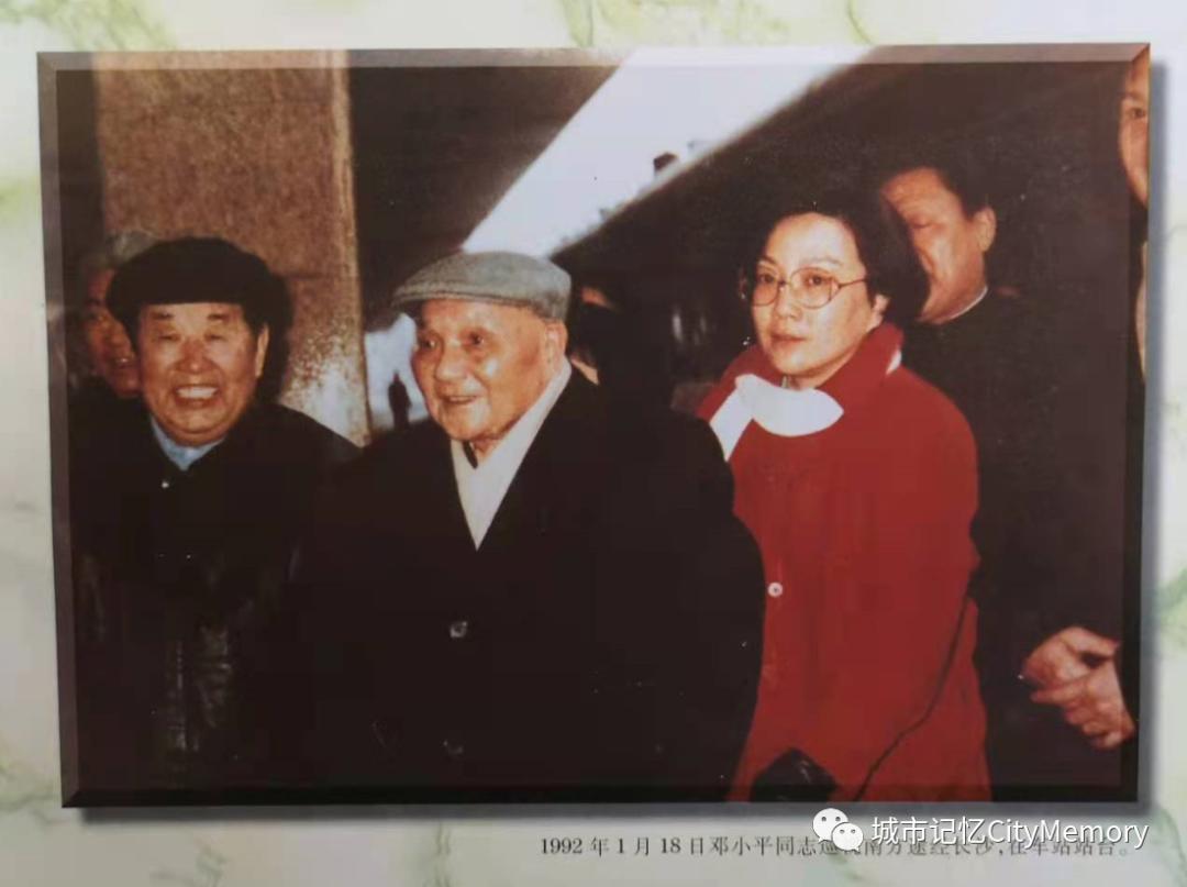 长沙高铁什么时候开始运营,长沙高铁南站有发展空间吗