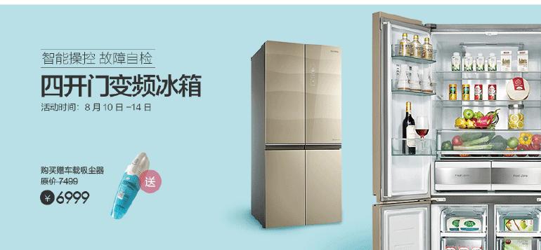 ai电商海报设计教程,海报排版设计图片及排版解析