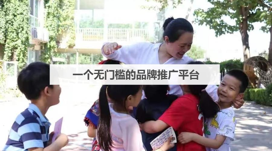 幼儿园公众号,想说爱你不容易