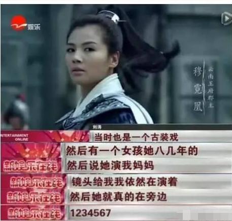 美国文化入侵,日韩伪娘之风蔓延中国,坚决*制抵**娱乐至死时代