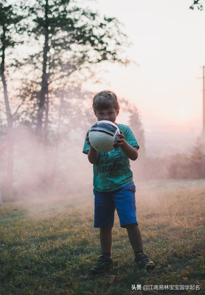 楚辞中好听儒雅男宝名字,楚辞中大气的男孩名