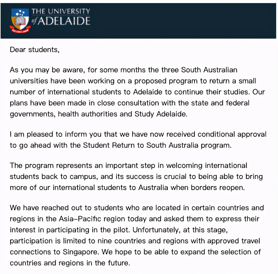 教育部谨慎选择赴澳或返澳学习,留学生啥时候能大规模返澳