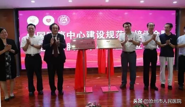 肿瘤院区三周年｜为狮城百姓提供全新就医体验