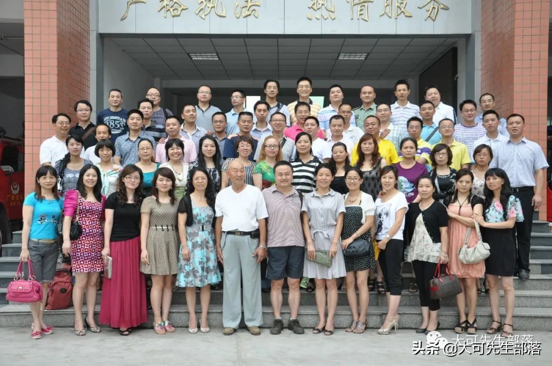 同学聚会纪念册序言精选,同学回忆录纪念册封面名字