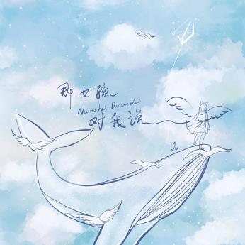 2019十大最热抖音神曲,听QQ音乐抖音歌单