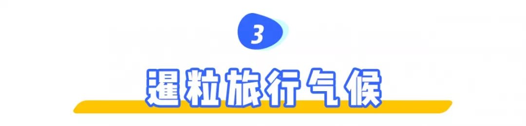 中国到暹粒直飞,中国直达暹粒的航班