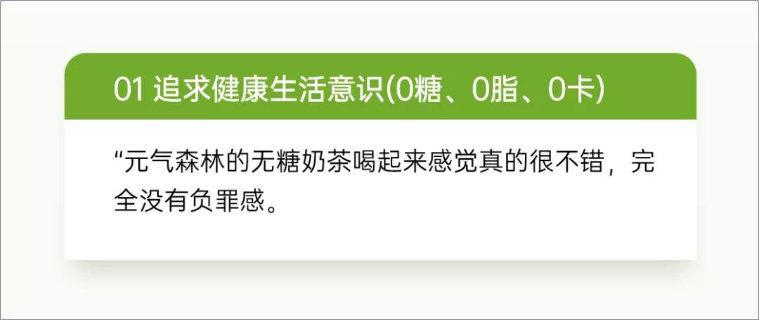 鍏冩皵妫灄钀ラ攢ppt,鍏冩皵妫灄鎺ㄥ箍ppt