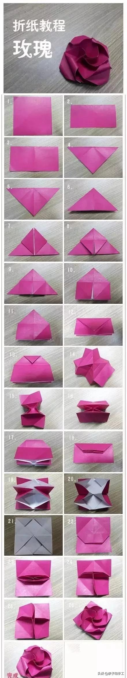 创意手工折纸挂起来装饰,手工折纸创意垃圾桶照片