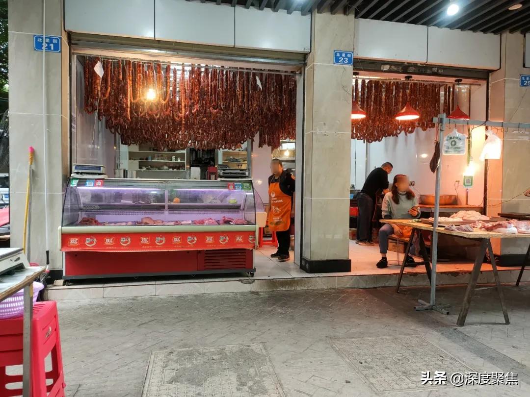 蓝瘦香菇后续,蓝瘦香菇最新