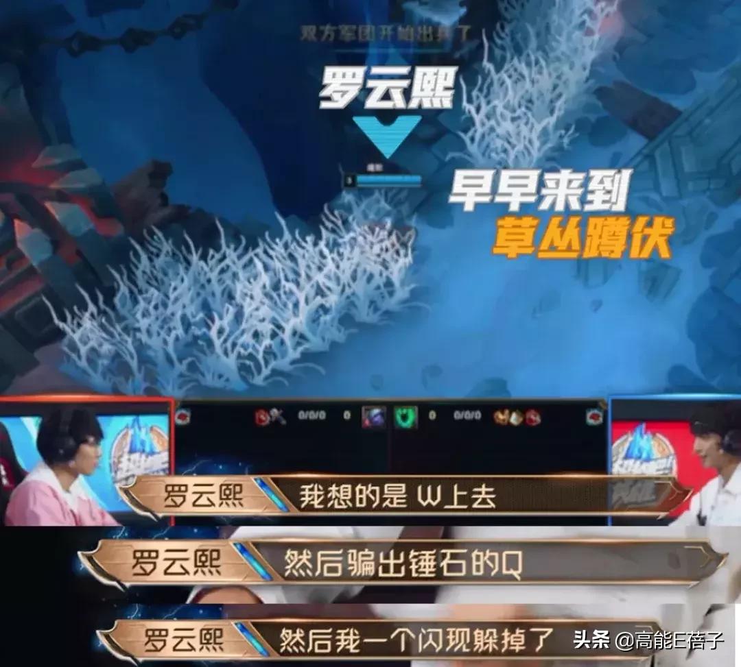 有人问罗云熙保持年轻的秘诀,少年气息如何培养