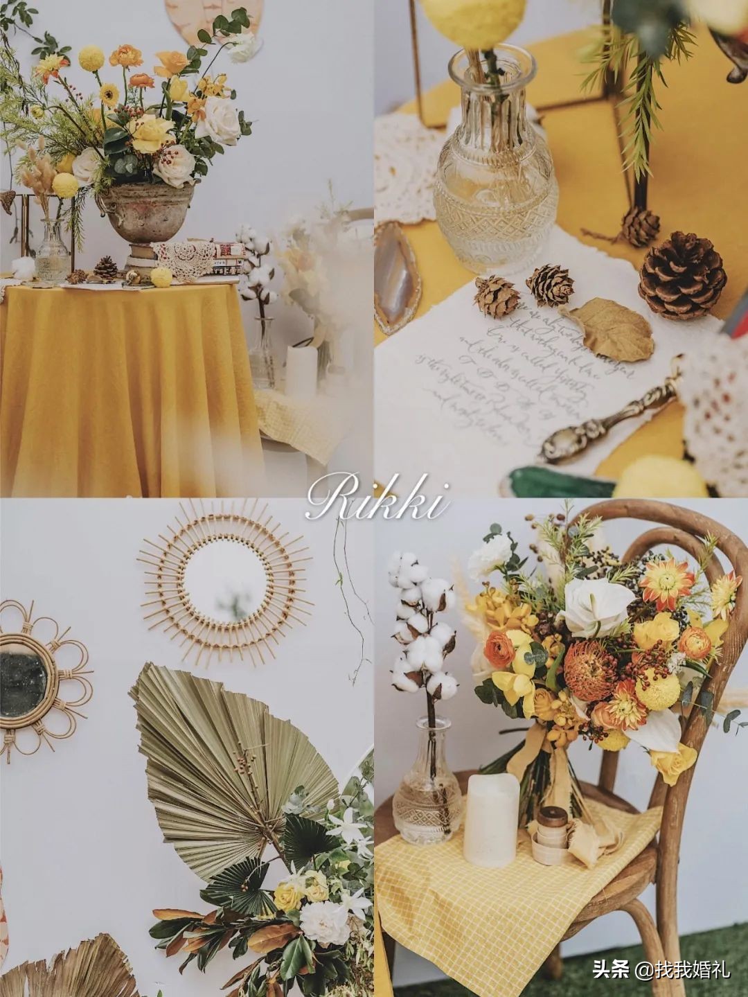 成都酒店婚宴场地布置,成都婚宴酒店推荐