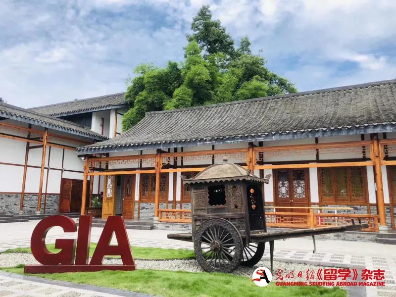 2021留学名企探营斯芬克,美中国际教育