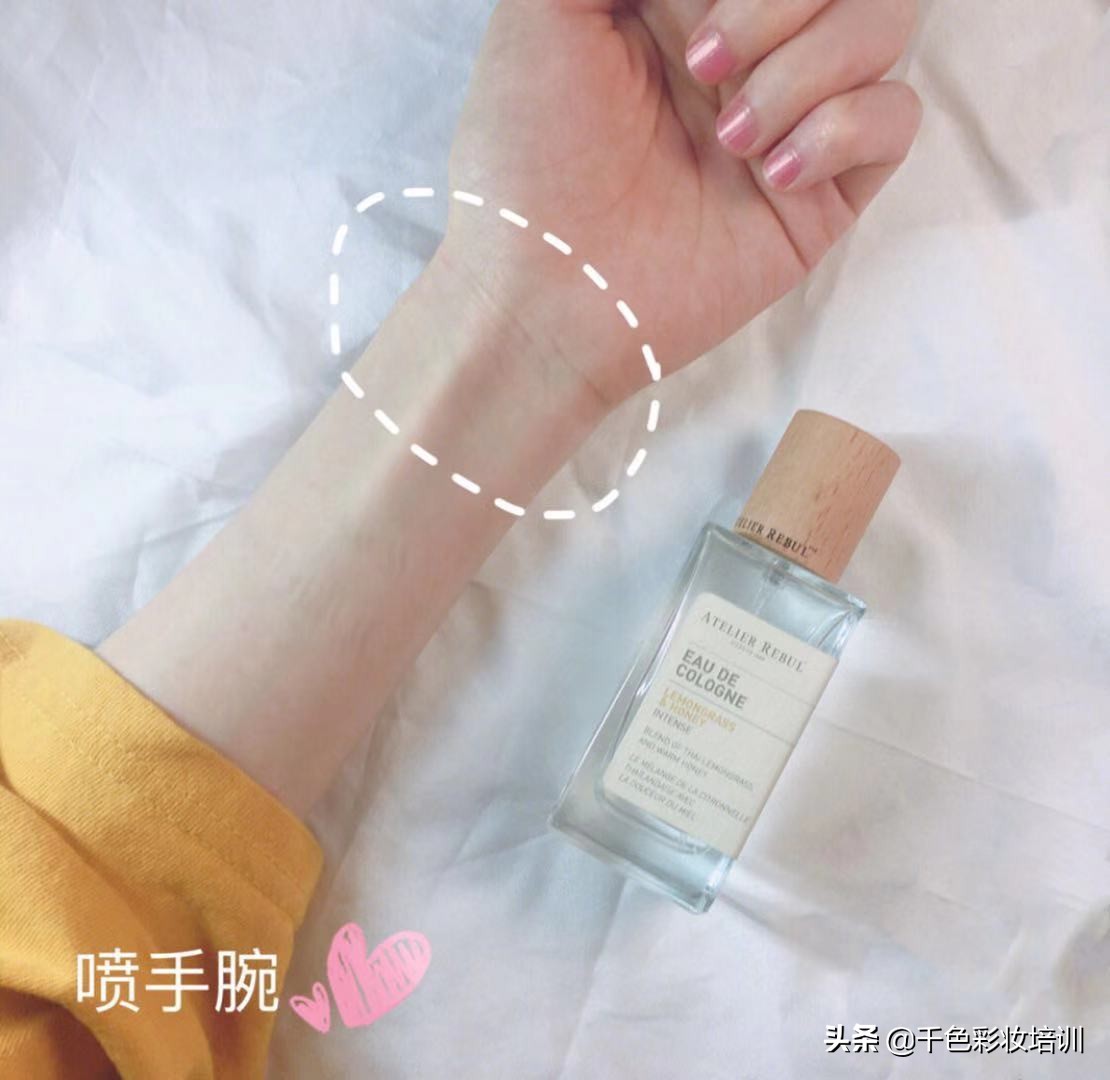 香水的正确用法女士香水推荐,香水小心机喷法视频