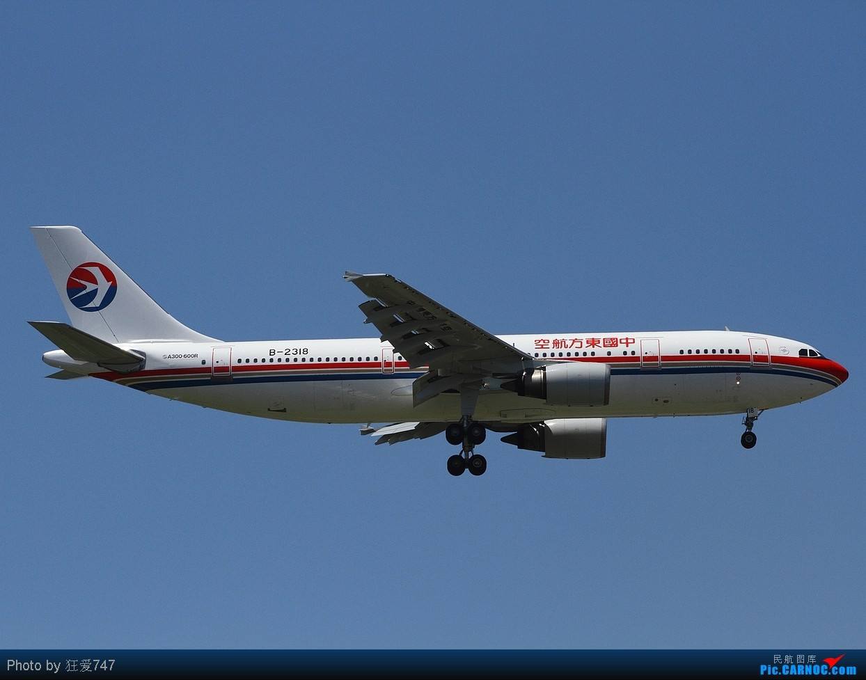 波音767大型客机,开宽体波音767客机视频