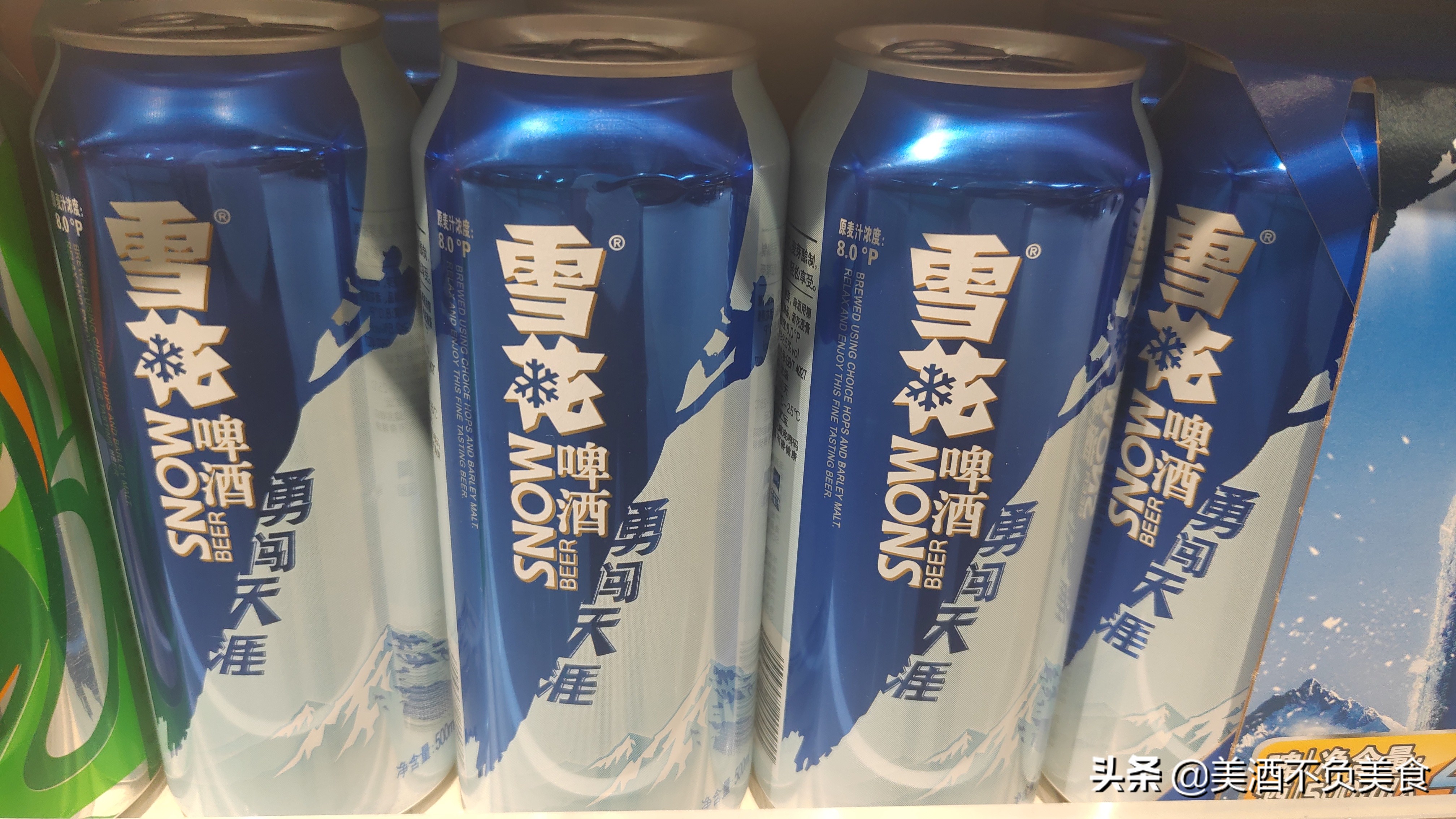 中国各省市都喝啥牌子的啤酒,各个城市的特色啤酒有哪些