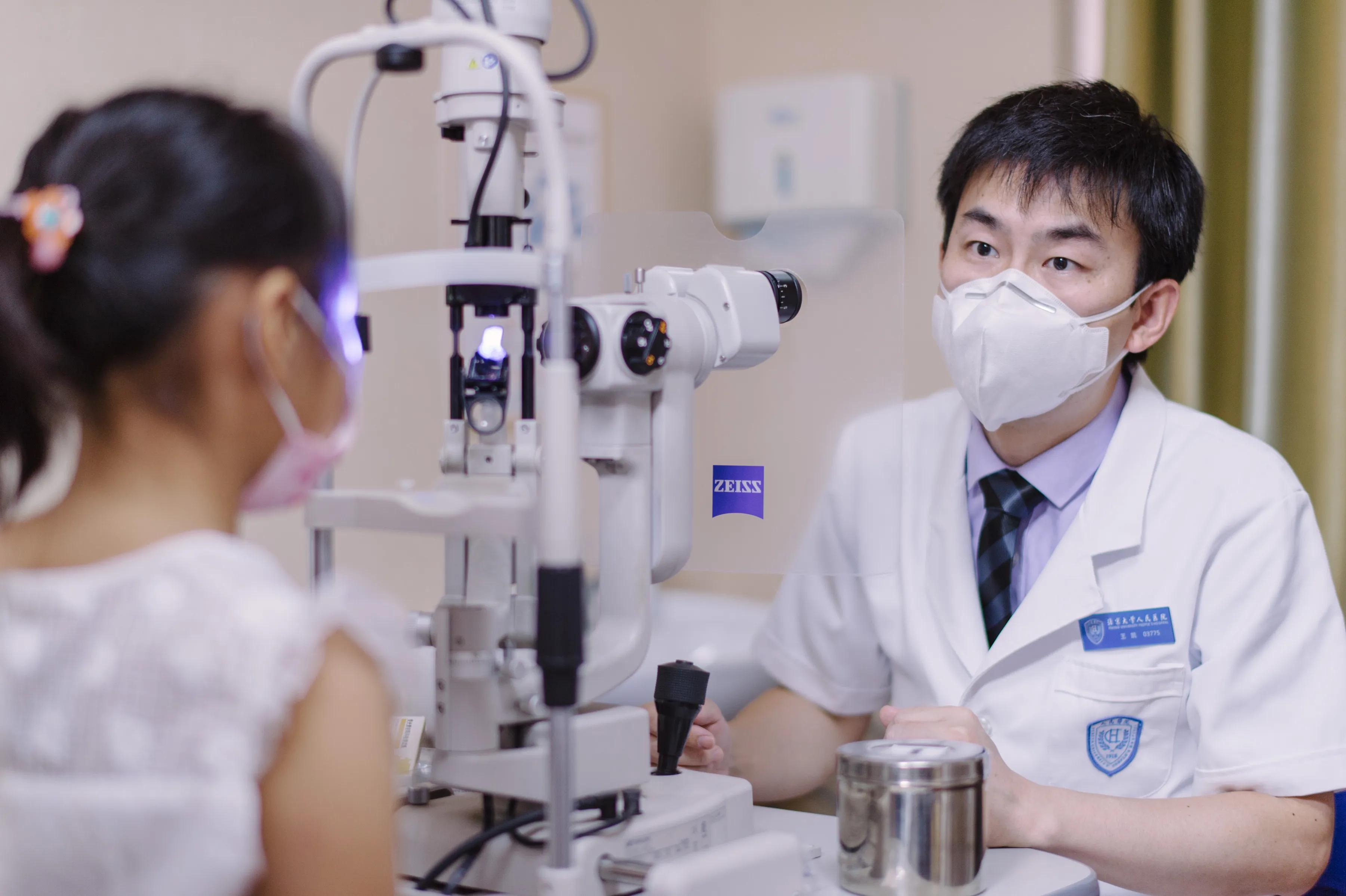 控制近视眼睛的最新仪器,有效控制孩子近视的仪器最新