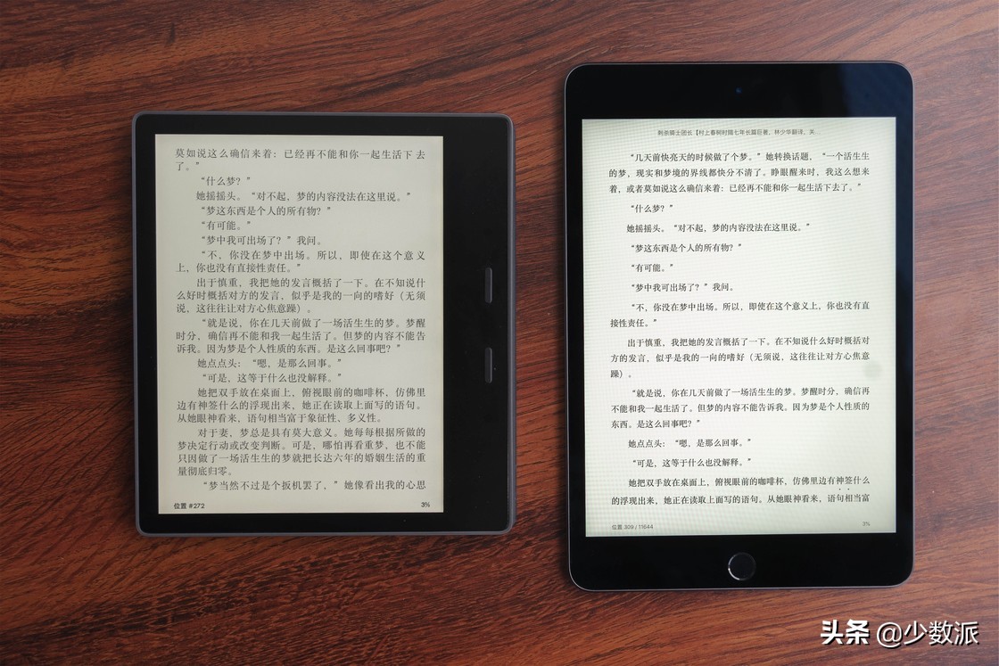 三款最好用的ipad,迄今为止最好的ipad