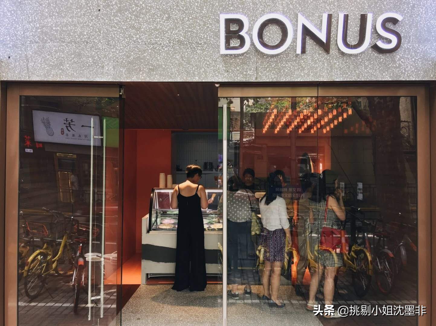 魔都顶级意大利冰激凌,上海特色冰淇淋店推荐