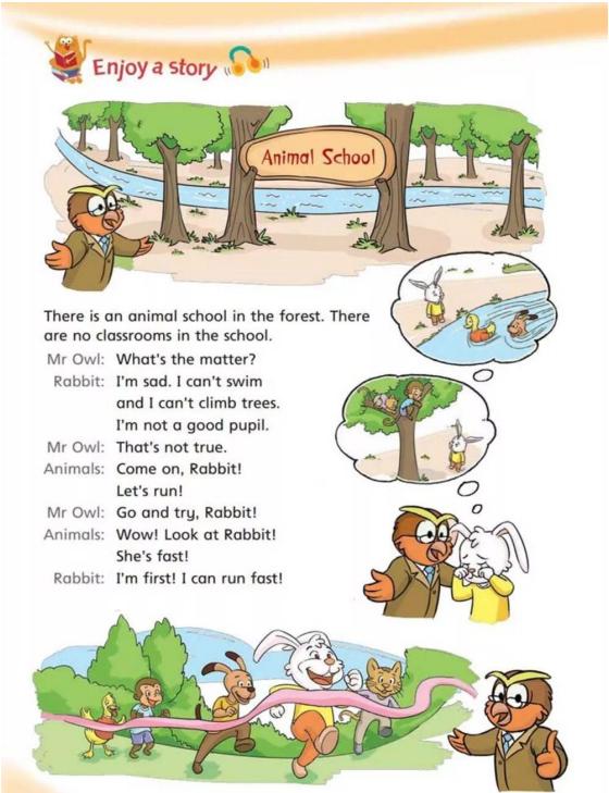 沪教牛津英语四年级下册讲课视频,四年级上册英语沪教牛津版第11课