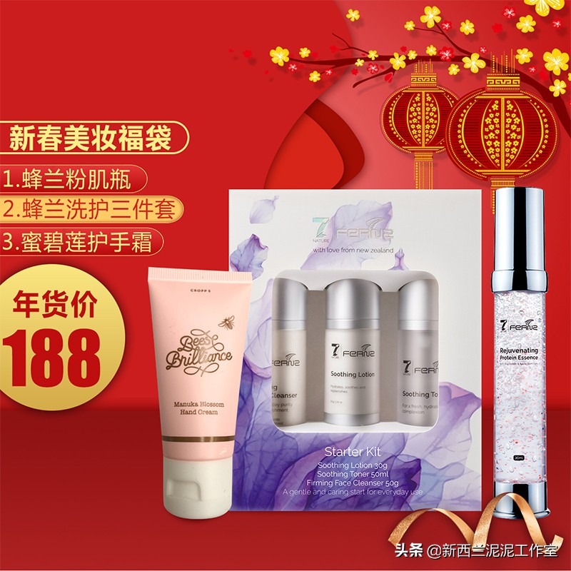 年货超值49元,置办年货这份优惠指南请收好