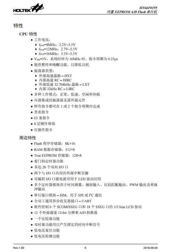 获得红点设计奖,获得红点设计大奖发圈