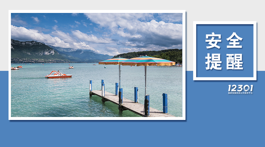 陕西文旅发布通知错峰出行,陕西中旅假日旅行社