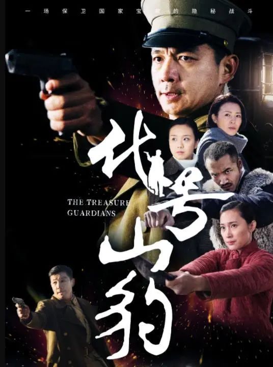 段奕宏未播新剧,段奕宏即将拍的新剧