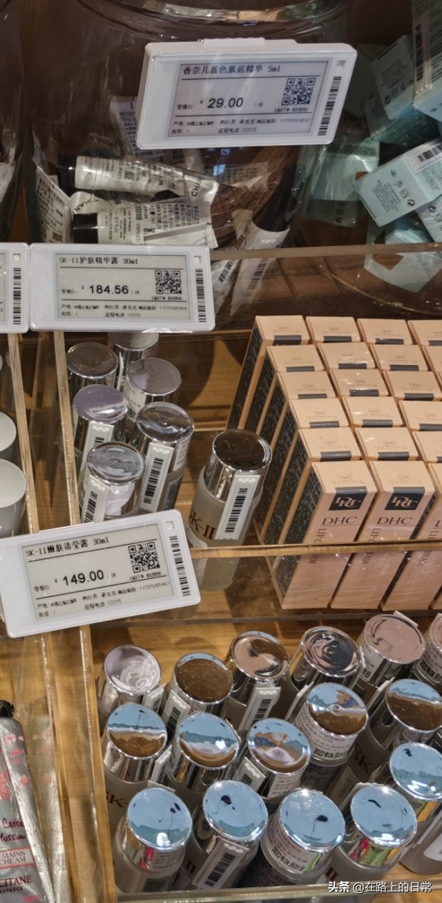 无锡最新化妆品小样的店,无锡大牌小样