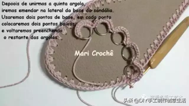 旧鞋底改造钩针鞋教程,手工钩鞋教程春夏季椰子鞋