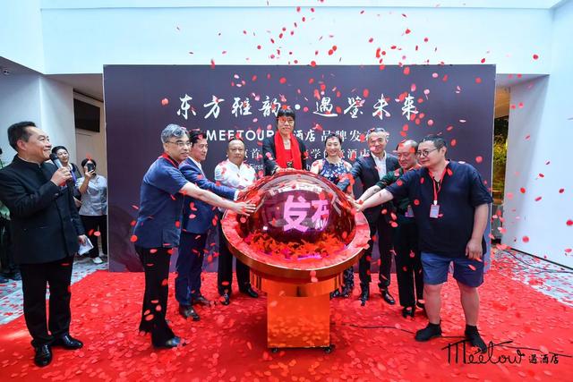 东方雅韵创意酒店,北京东方美学酒店