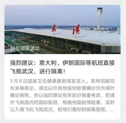 你自杀可以，吵我睡觉不行：疫情下的利己主义，比病毒更可怕