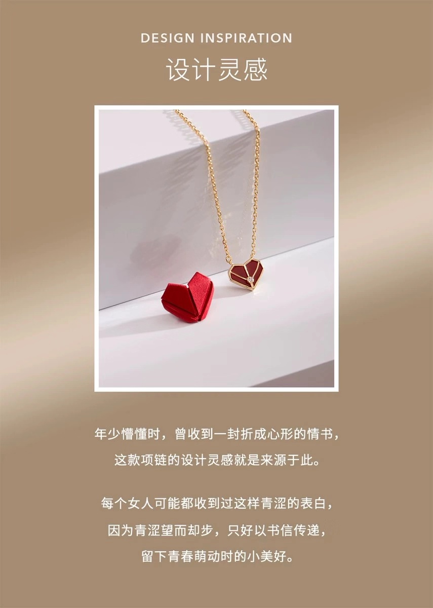 要戴大牌首饰吗,不贵又显档次的首饰品牌