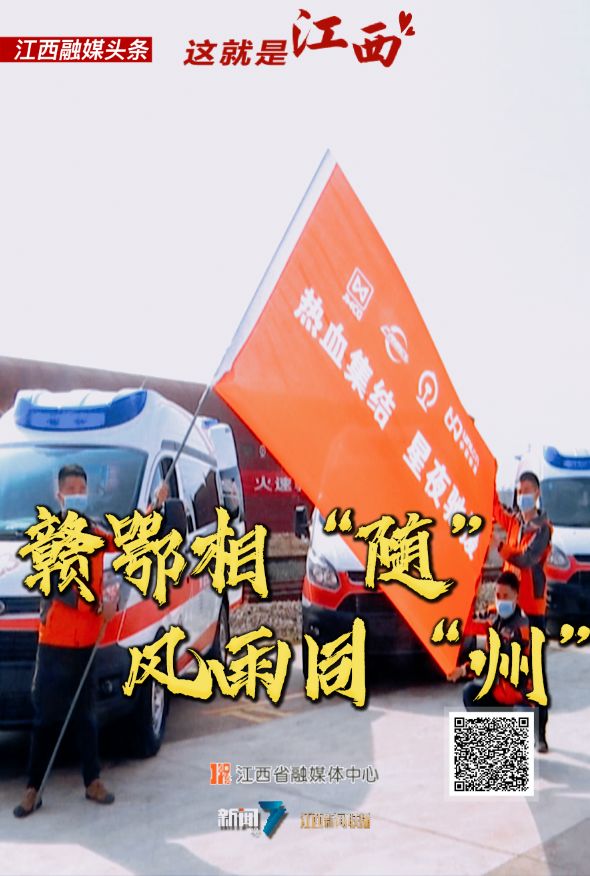 璧ｉ剛鐩搁殢椋庨洦鍚岃垷,椋庨洦鐩搁殢璧ｉ剛鍚屽績