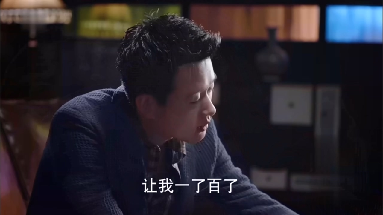 看电视学成语,场景化更好记:2019年《如果可以这样爱》第31集