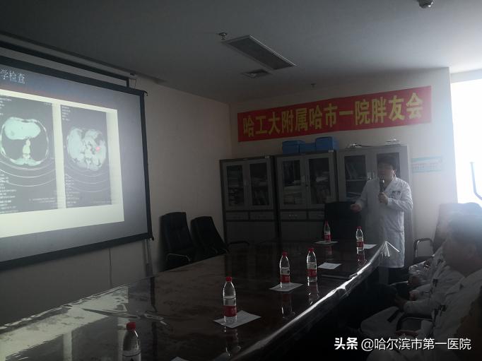 哈尔滨肿瘤医院治疗胰腺,哈尔滨医大四院普外一科