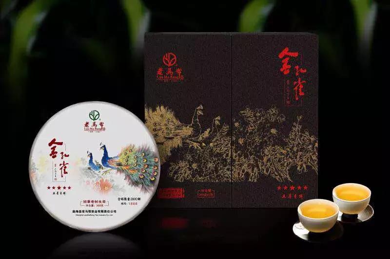 孔雀之美,顺势而赢老马帮即将推出的“金孔雀”有何创新之处?