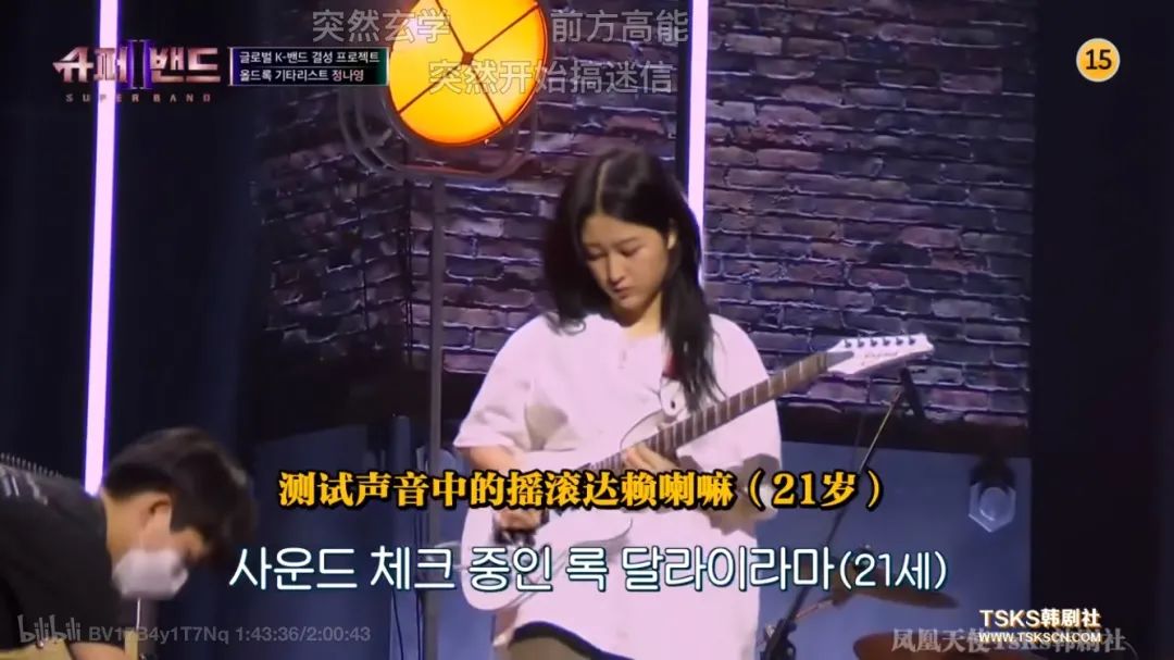 神仙综艺回归,2019神仙综艺