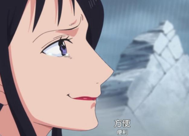 海贼王中几个反派的成长故事,海贼王多弗朗明哥经典名场面