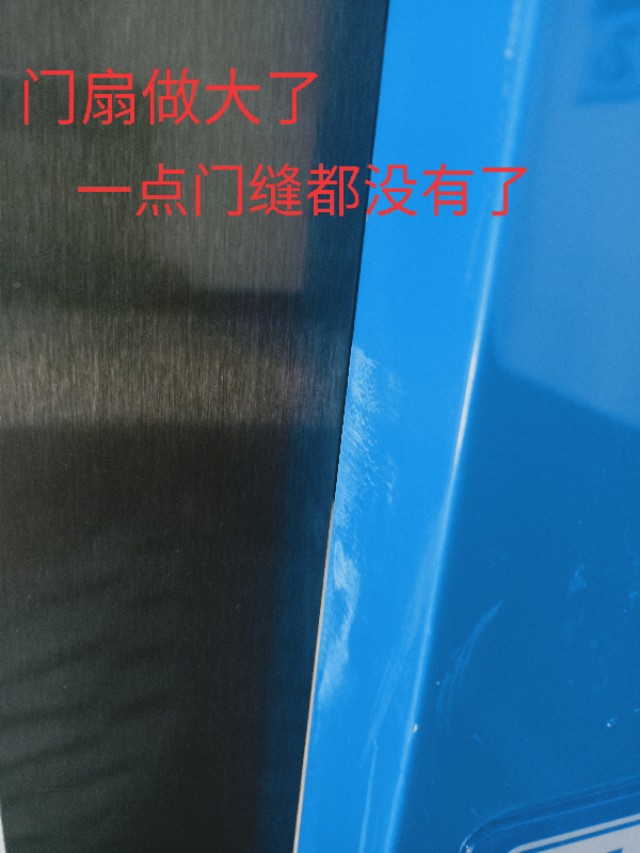 天地轴门扇与门框上下缝隙不一致,门扇靠墙门框和墙的缝隙留多大