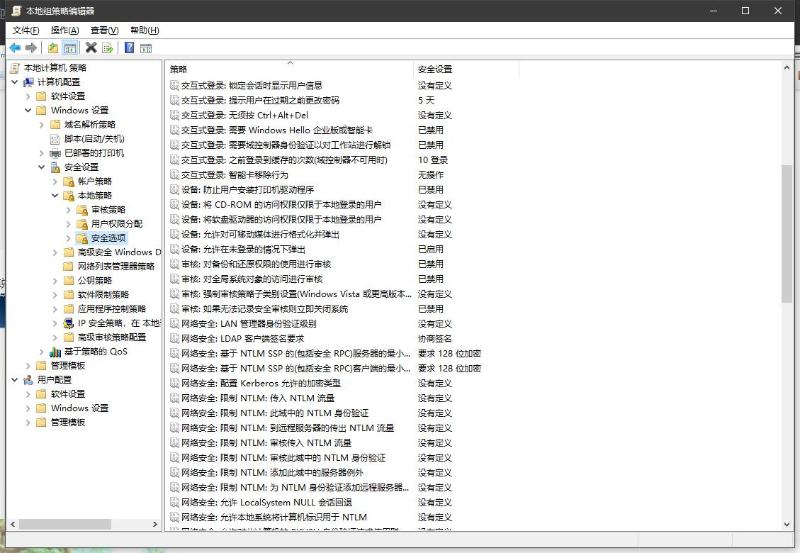 dnf游戏中断,dnf游戏出现过的问题