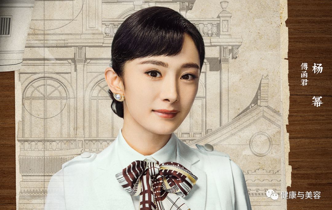 杨幂脸型适合什么发型,杨幂空气刘海发型图片大全