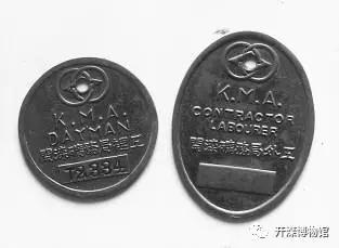 唐山开滦发展史,唐山古今