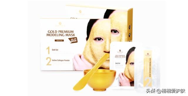 与黄金搭配的护肤品是什么,黄金可以用在护肤方面吗